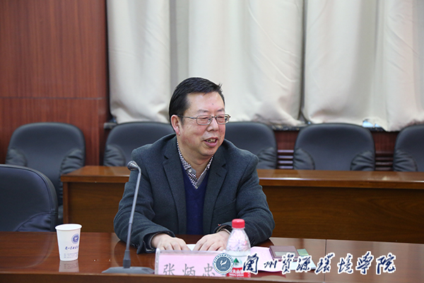 张炳忠总经理讲话