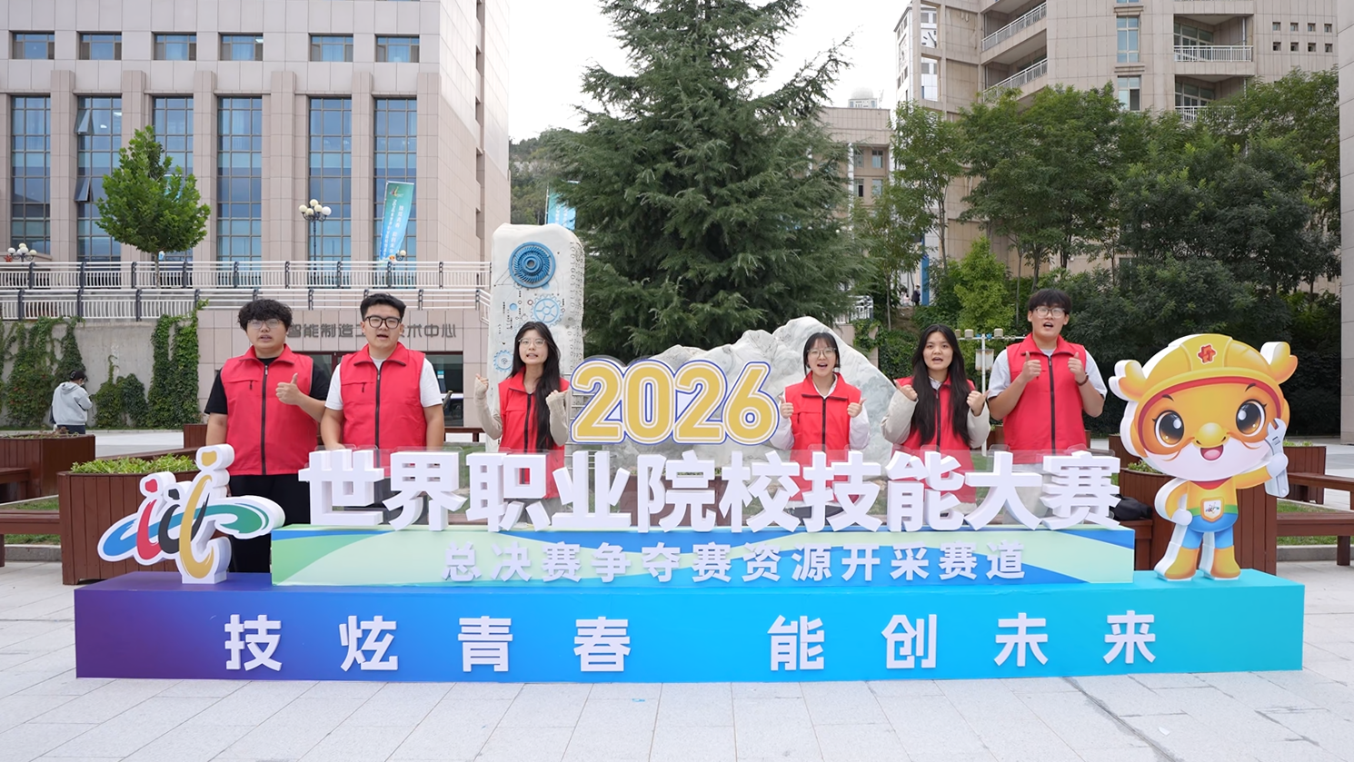 2BC31A
